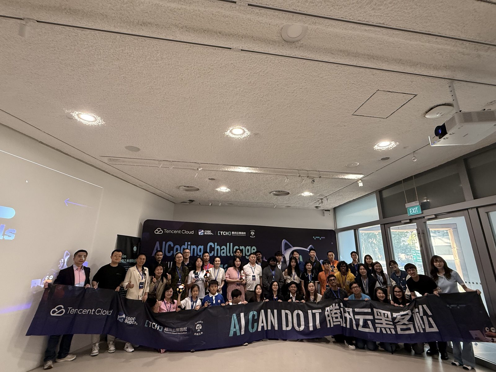 腾讯云 AI Coding Challenge · 新加坡站全场合影
