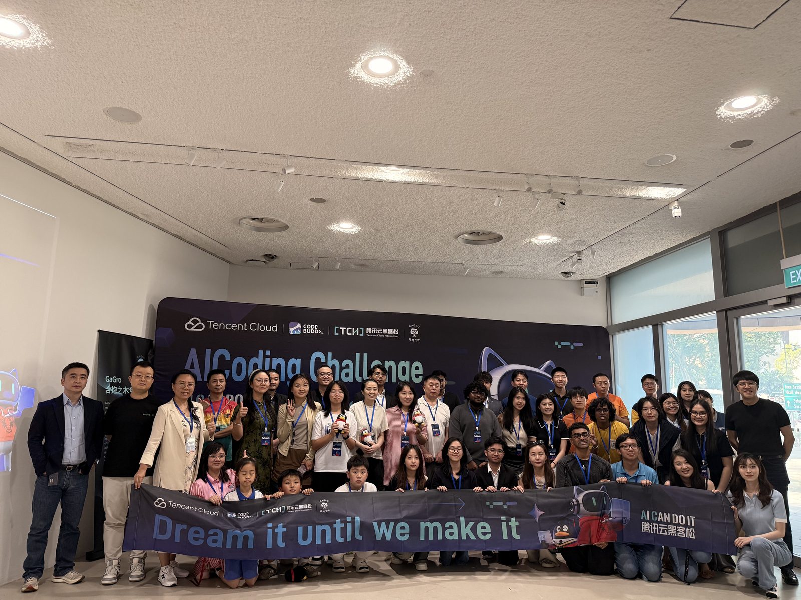Dream it until we make it · 中新学员同场